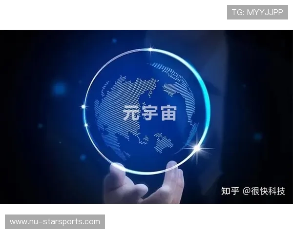 数字化票务与NFT防伪闭环:2026世界杯国际足联硬核票务白皮书防伪黑科技 数字化票务与NFT防伪闭环:2026世界杯国际足联硬核票务白皮书防伪黑科技
